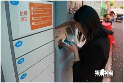 快遞入社區(qū)！2017年投入智能快件箱超19萬組