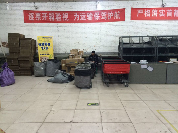 醫(yī)療廢品重制成快遞袋流回市場！物流包裝污染超乎想象